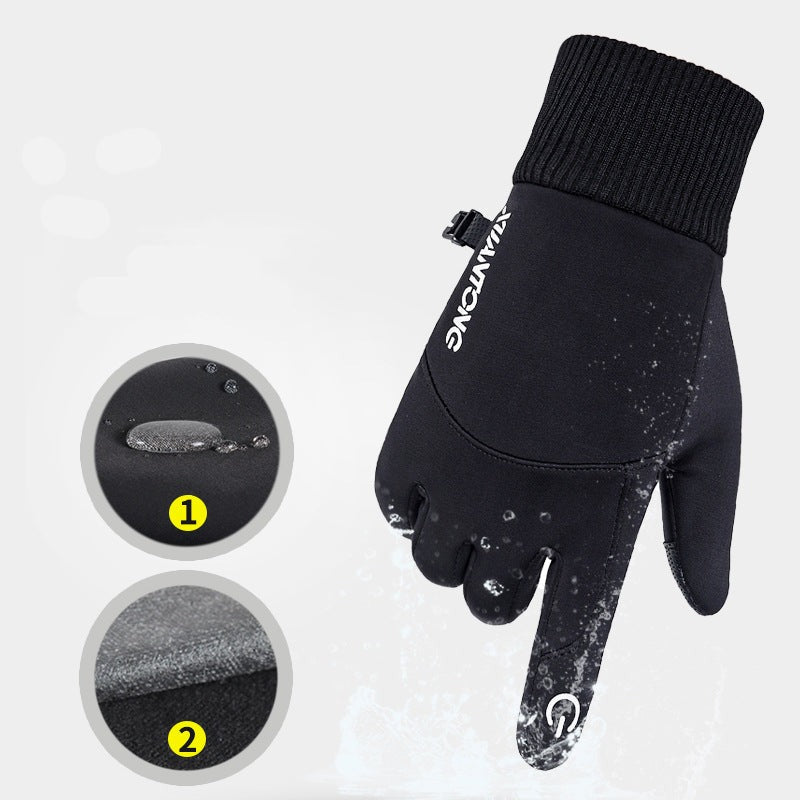 Gloves Fall And Winter Elastic Touch Screen To Keep Warm - Minihomy