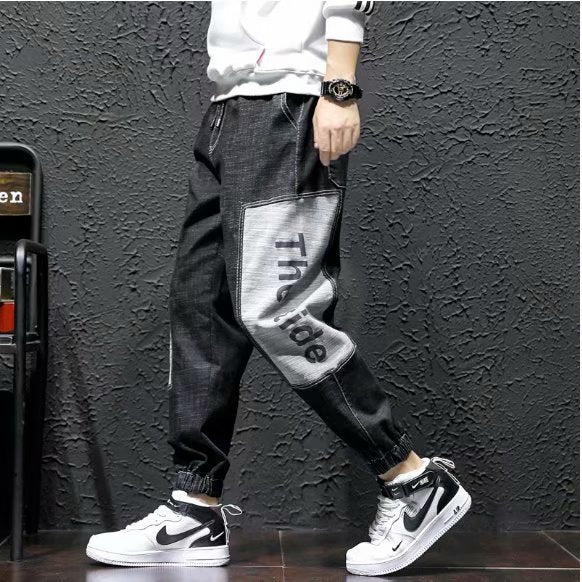 Stretch Jeans Men's Leggings Elastic Waist Harem Pants