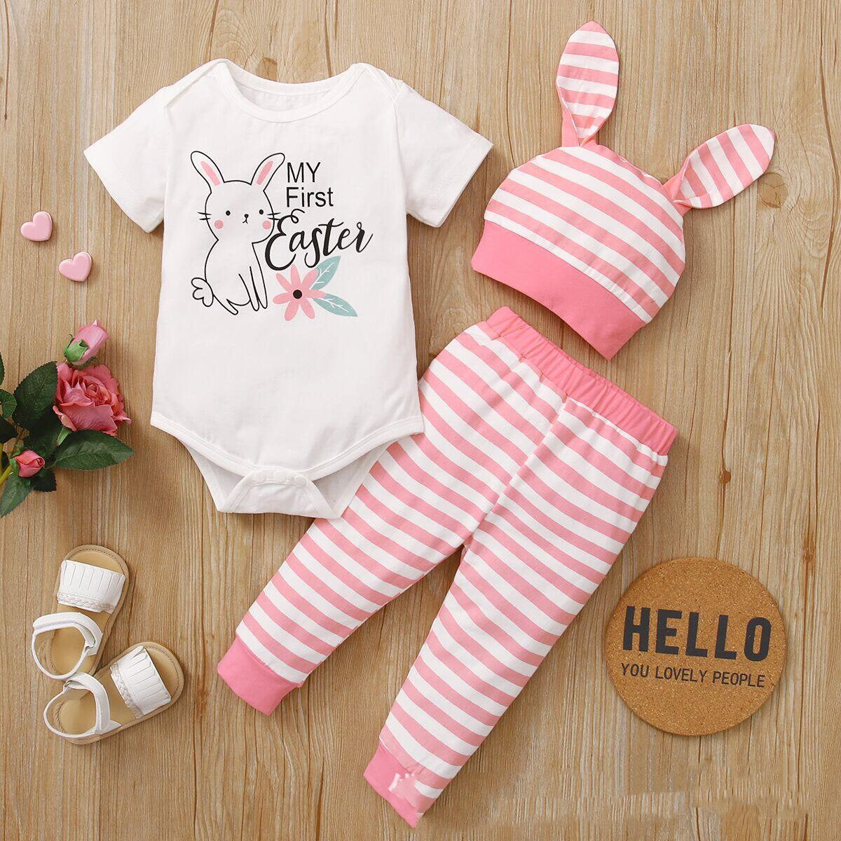 Easter Print Rabbit Romper Three Piece - 2 Colors