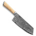 Damascus Steel Kitchen Knife - Sharp & Durable Chef Knife - Minihomy