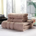 Bamboo Towel Set - Antibacterial And Hypoallergenic - Minihomy