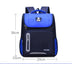 Boys And Girls Space Bag Backpack Lightweight Children's School Bag - Minihomy