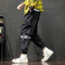 Men's Trendy Nine-point Beamed Harem  Loose And Casual Pants - Minihomy