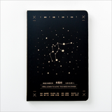 High-quality zodiac sign notebook - Minihomy