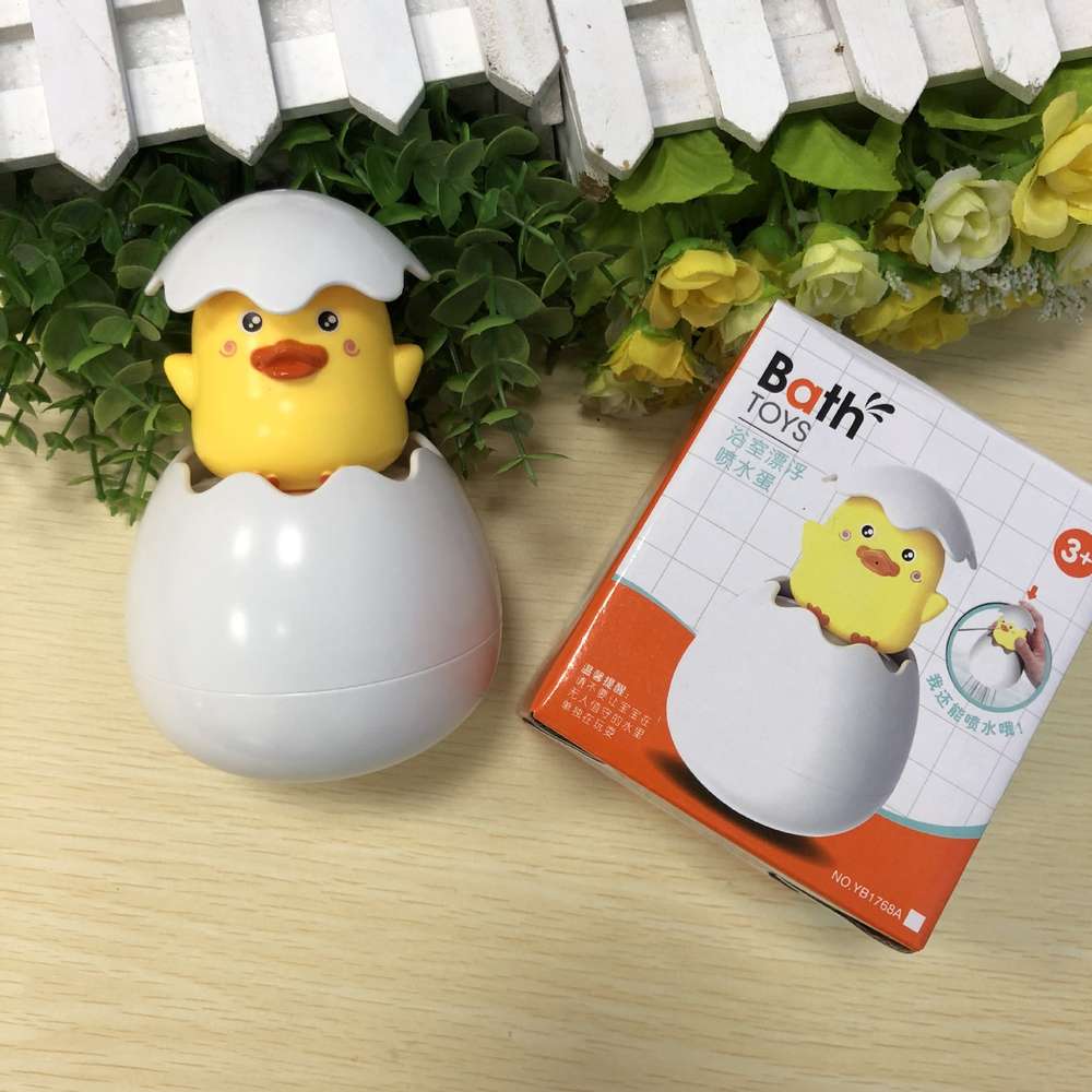 Bath Toy Raining Cloud Duck Egg Children's Bathroom Shower Baby Water Toys - Minihomy