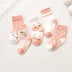 0-6 Y Kids Soft Cotton Socks Boy Girl Baby Cartoon baby socks - Minihomy