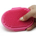 Elliptical Dog Bath Brush, Plastic, TPR Grooming Brush for Loose Hair Removal - Minihomy