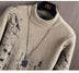 Autumn And Winter Round Neck Long Sleeved Pullover Thick Sweater - Minihomy