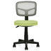 Armless Computer Chair with Height Adjustment and Breathable Mesh for Home Office-Green - Color: Green - Minihomy