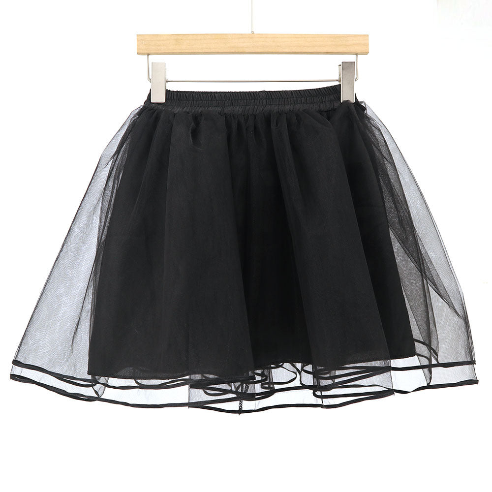 Women's High Waist Stitching Black Mesh Skirt