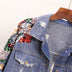 Loose Heavy Industry Embroidered Beaded Sequins Slimming Denim Jacket Women - Minihomy