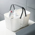 Portable bath basket