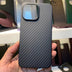 iphone 13 Pro Max real carbon fiber case